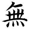 codroid