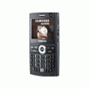 humaxnet