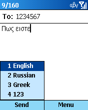 post-1727-1107020656_thumb.gif